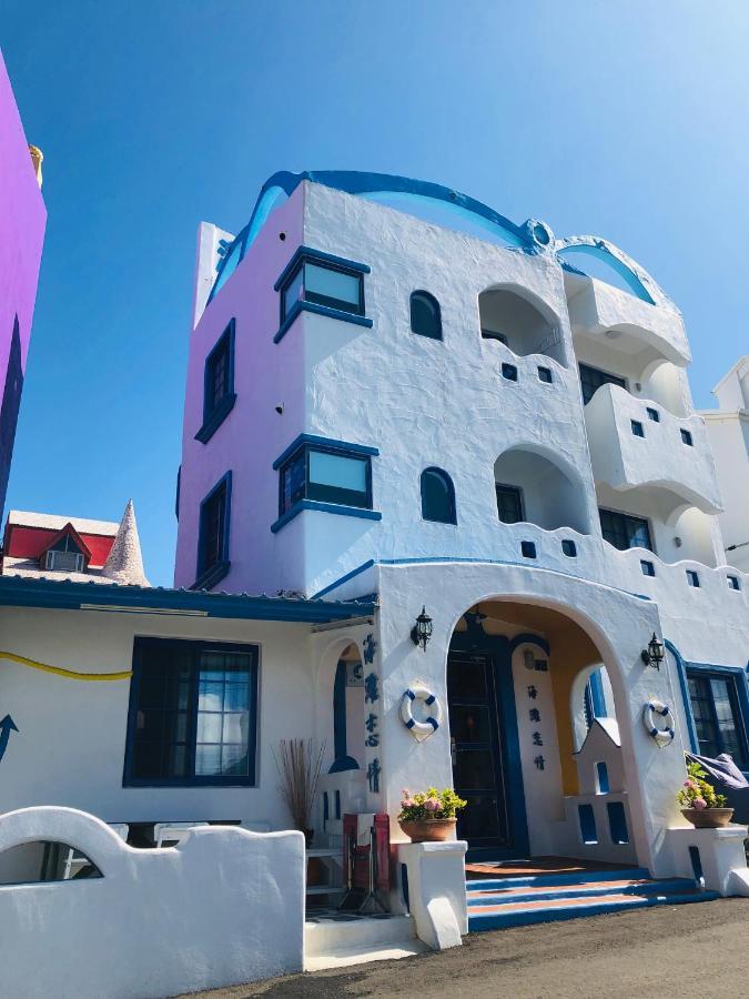 海灘戀情 Beach Love 近沙灘-國旅卡特約商店 어롼 외부 사진